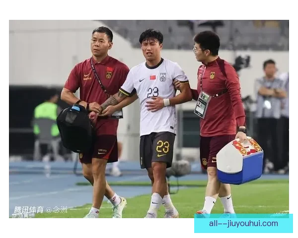 中国男足18强赛客场1比3不敌澳大利亚 谢文能打入开场领先球