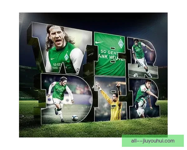 不莱梅官方宣布与球场周边餐饮合作伙伴成功续约