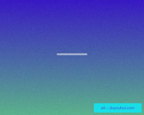 大卫·席尔瓦因十字韧带重伤宣布退役，足球生涯画上句点