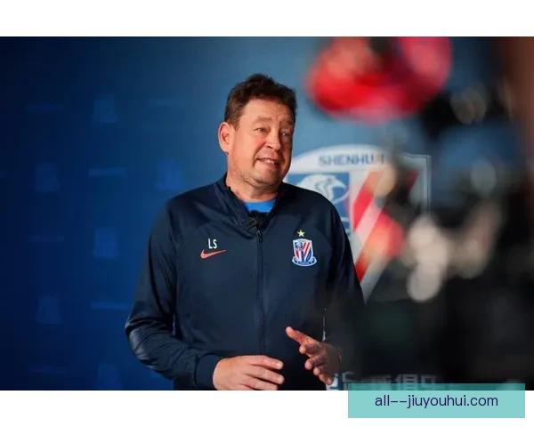 斯卢茨基率领上海申花成功夺得中国超级杯冠军书写辉煌篇章