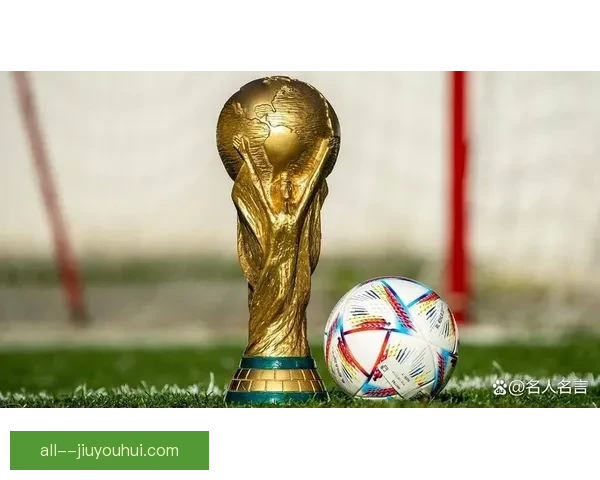 2026世界杯中北美预选赛牙买加强势崛起稳居小组榜首