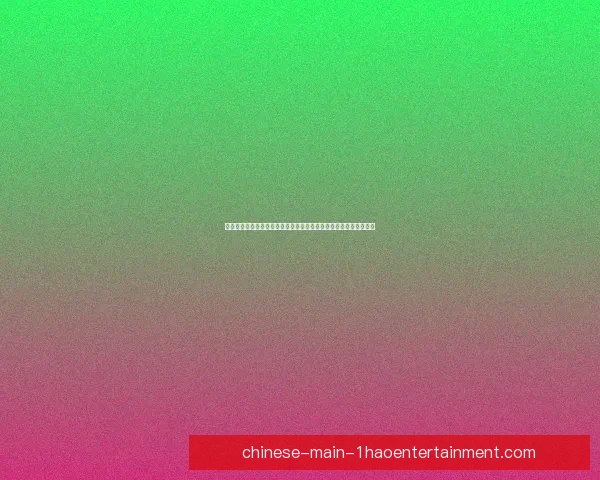 世界杯数据视角下迪巴拉对阵AC米兰的全面表现解析与战术价值探讨 世界杯数据视角下迪巴拉对阵AC米兰的全面表现解析与战术价值探讨