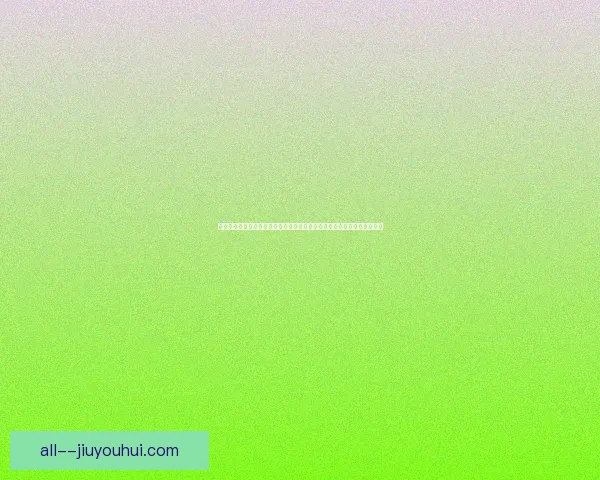 以厄德高世界杯进攻端贡献分析为核心的战术价值研究与球队表现关联探讨 以厄德高世界杯进攻端贡献分析为核心的战术价值研究与球队表现关联探讨